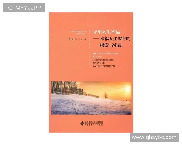 马力克的传奇人生与奋斗历程探索他如何在逆境中崛起成就辉煌