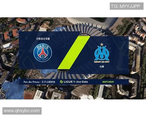 马赛与马竞谁更强大足球对决分析与历史战绩对比